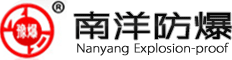 成都潔爾亮清潔公司-專業高樓外墻清潔清洗保潔專家